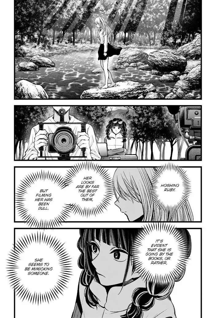 Oshi no Ko Chapter 79 15